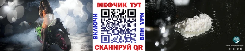 Виды наркотиков купить Майский ГАШИШ  COCAIN  Бутират  A-PVP  Бошки Шишки  ОМГ ОМГ маркетплейс  Меф 