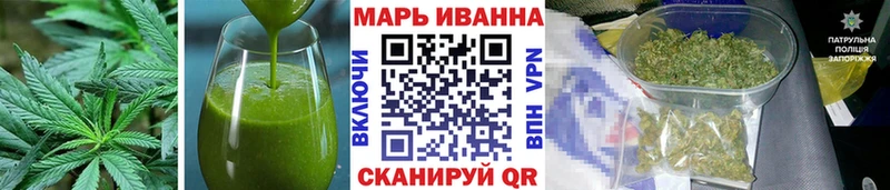 Еда ТГК марихуана  kraken онион  Майский 