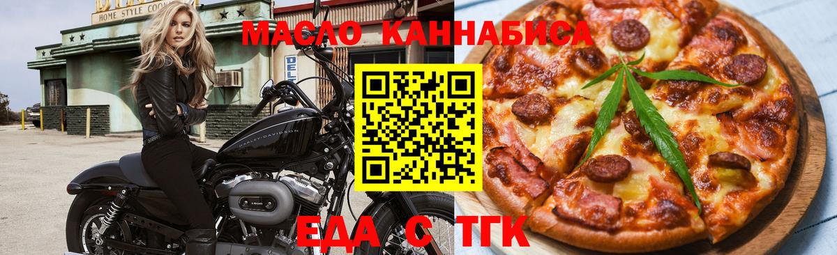 Героин Майский