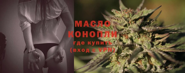 герыч Михайловка