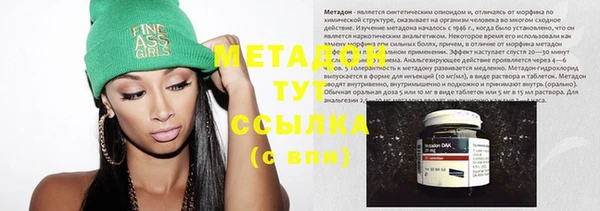 прущие грибы Майский