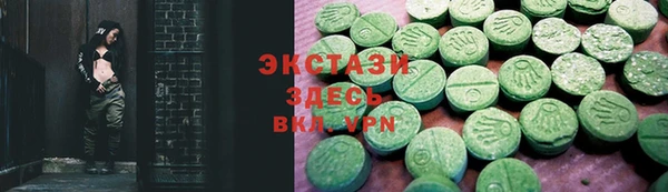 мдпв Медвежьегорск