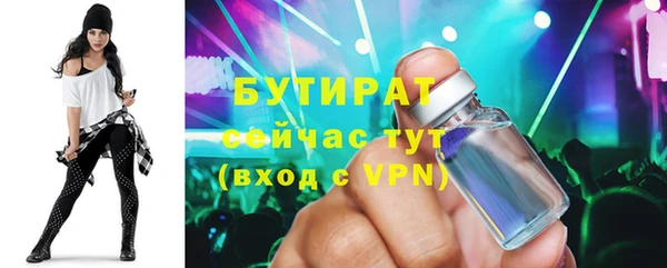 мдпв Медвежьегорск