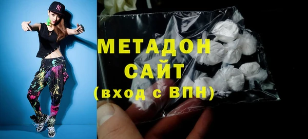 мдпв Медвежьегорск