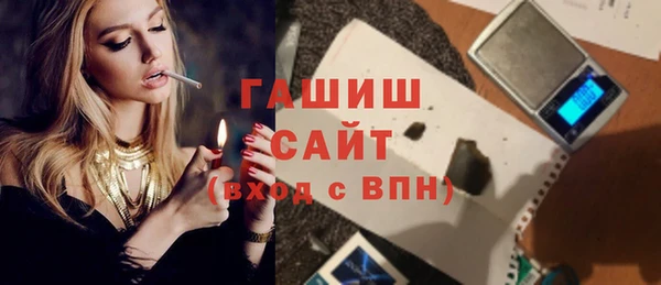 прущий лед Кизел