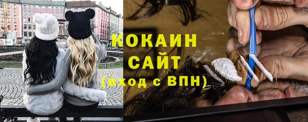 герыч Михайловка