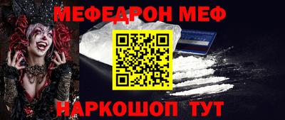 ПСИЛОЦИБИНОВЫЕ ГРИБЫ Кандалакша