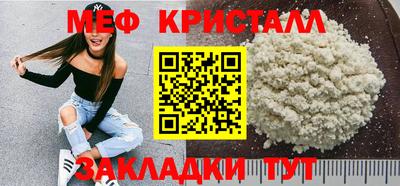 амфетамин Камышлов