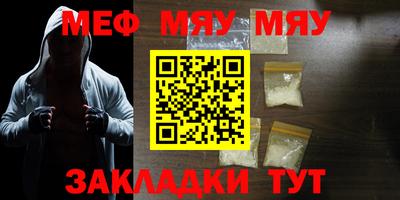 ПСИЛОЦИБИНОВЫЕ ГРИБЫ Кандалакша