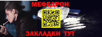 ПСИЛОЦИБИНОВЫЕ ГРИБЫ Кандалакша