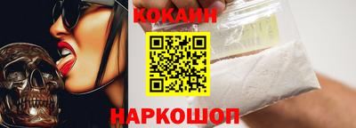 таблы Канаш