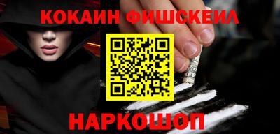 амфетамин Камышлов