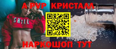 ПСИЛОЦИБИНОВЫЕ ГРИБЫ Кандалакша