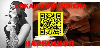 амфетамин Камышлов