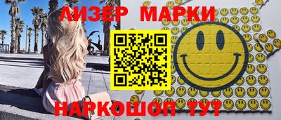 амфетамин Камышлов