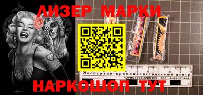 СК Кимры