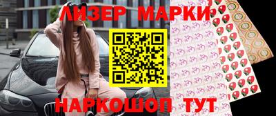 таблы Канаш