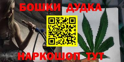 амфетамин Камышлов