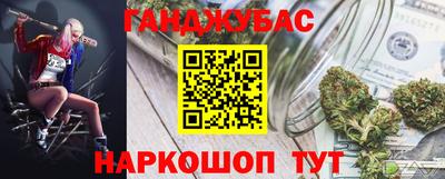 амфетамин Камышлов