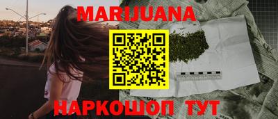 ПСИЛОЦИБИНОВЫЕ ГРИБЫ Кандалакша