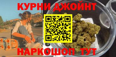 ПСИЛОЦИБИНОВЫЕ ГРИБЫ Кандалакша