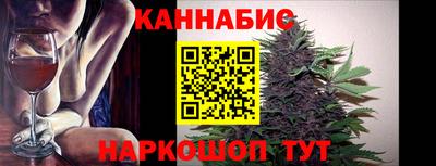 ПСИЛОЦИБИНОВЫЕ ГРИБЫ Кандалакша