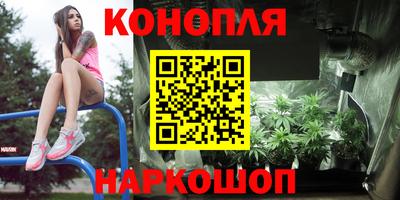 таблы Канаш