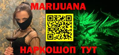 таблы Канаш