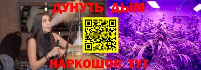 ПСИЛОЦИБИНОВЫЕ ГРИБЫ Кандалакша
