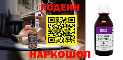амфетамин Камышлов