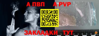 амфетамин Камышлов