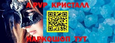ПСИЛОЦИБИНОВЫЕ ГРИБЫ Кандалакша