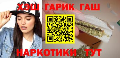 ПСИЛОЦИБИНОВЫЕ ГРИБЫ Кандалакша