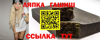 таблы Канаш