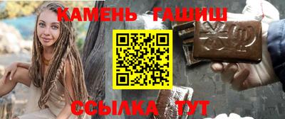 амфетамин Камышлов