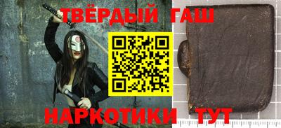 амфетамин Камышлов