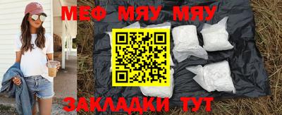 ПСИЛОЦИБИНОВЫЕ ГРИБЫ Кандалакша