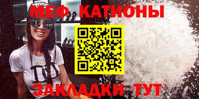 ПСИЛОЦИБИНОВЫЕ ГРИБЫ Кандалакша