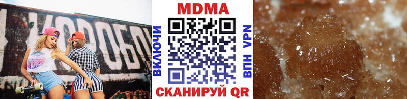 МДМА crystal магазин гидра сайт Майский