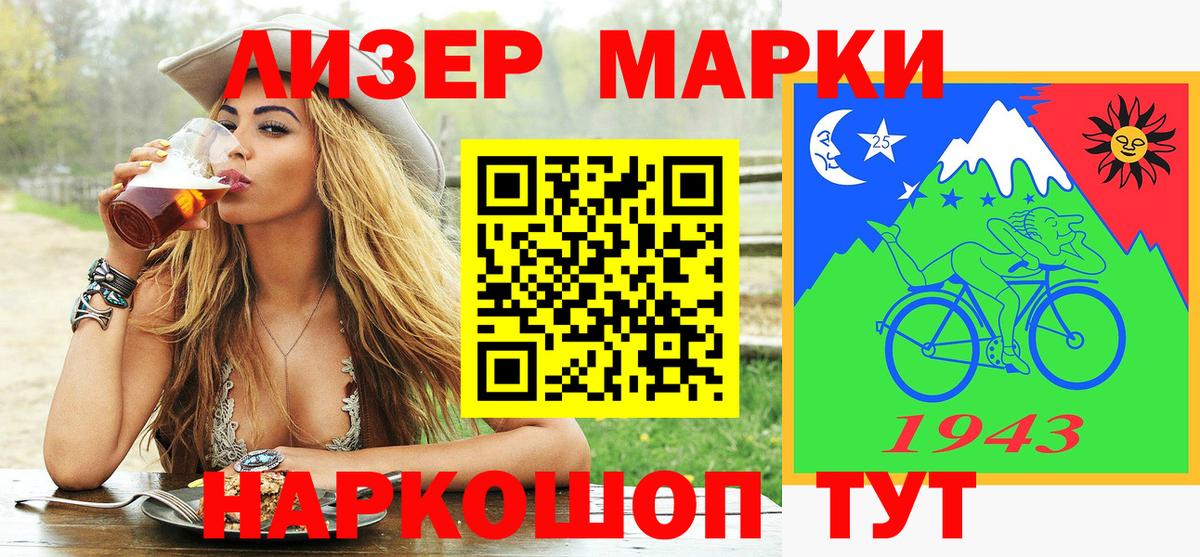 Марихуана  МЕФ  Вход с VPN  MDMA  Альфа ПВП  Хэш  КОКАИН  Майский  Мефедрон 
